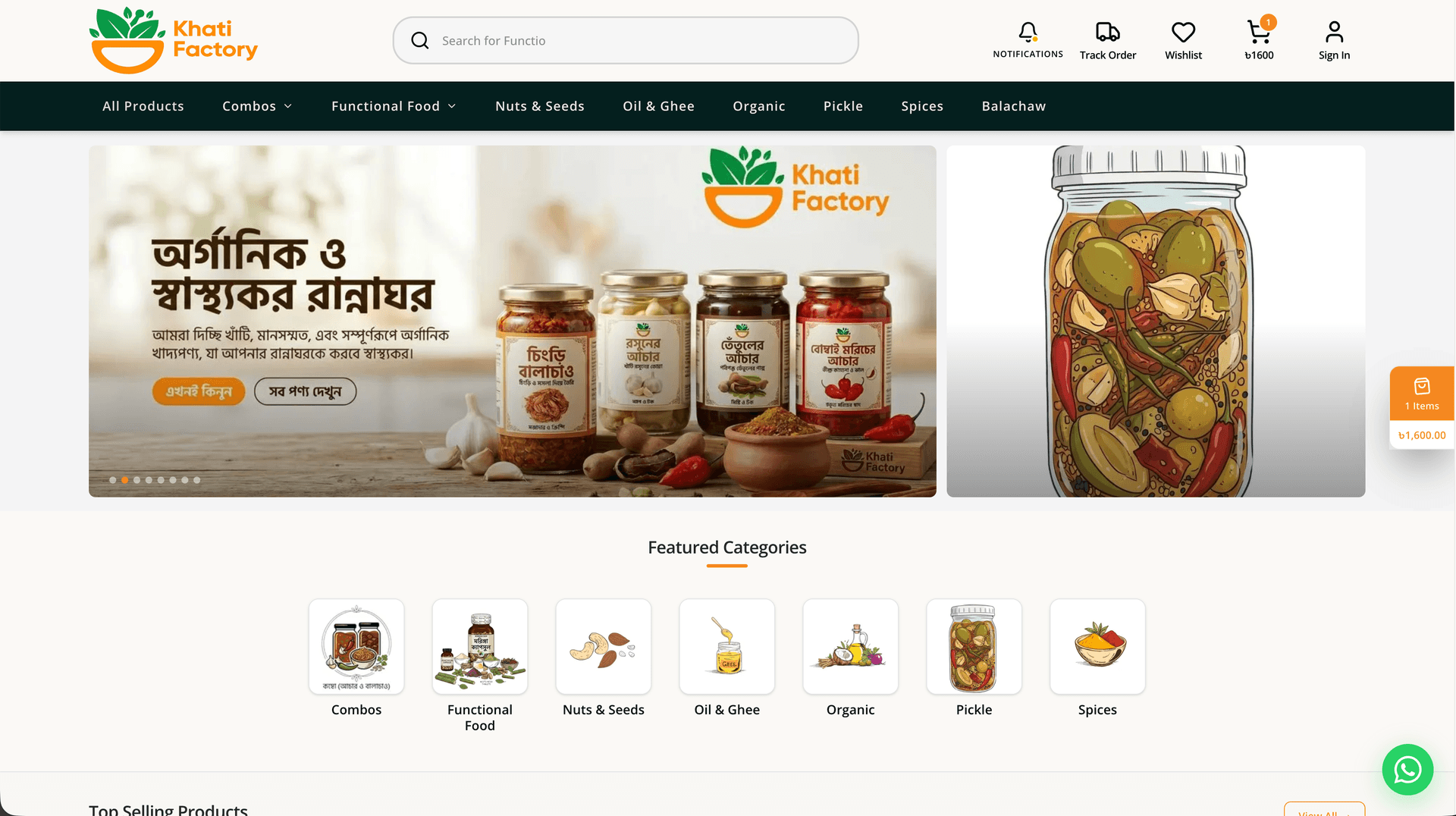 Khati Factory – Authentic Organic Foods & Grocery Delivered to Your Door